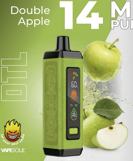 TWO APPLE LIQUORICE